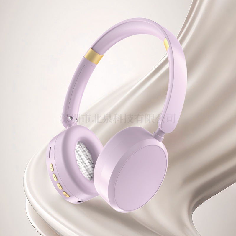 Quloq ustidagi -batareya quvvatiga ega simsiz Bluetooth sport naushniklari